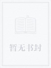 四合院:开局搬走,众禽麻了