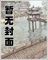 老婆拿给发小五十万,竟是她自己的救命钱