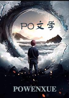 二流情人年龄差,年上bg)